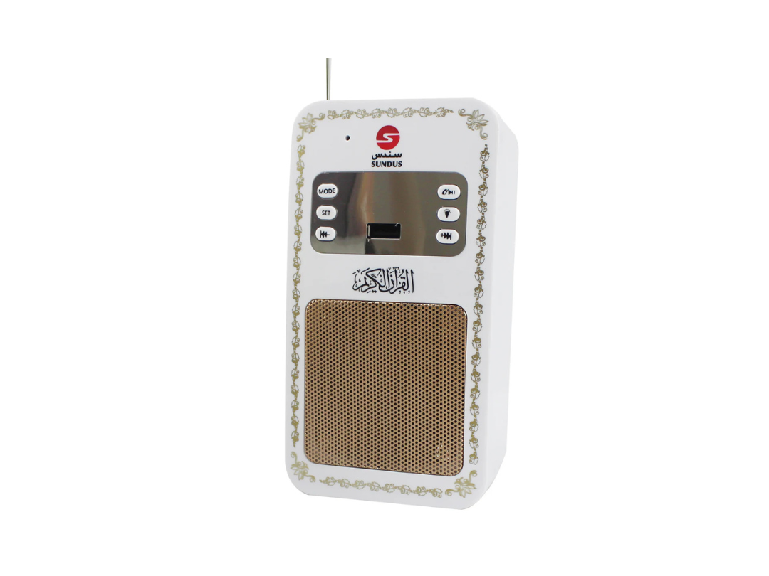 Sundus Wall-Mounted Qur'an Speaker - Same Day Delivery Qatar Sundus Wall-Mounted Qur'an Speaker - Same Day Delivery Qatar